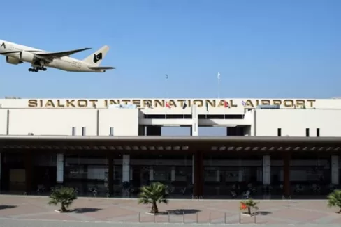 Sialkot Airport
