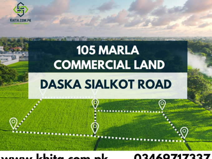 Commercial land for sale Daska Raod Sialkot