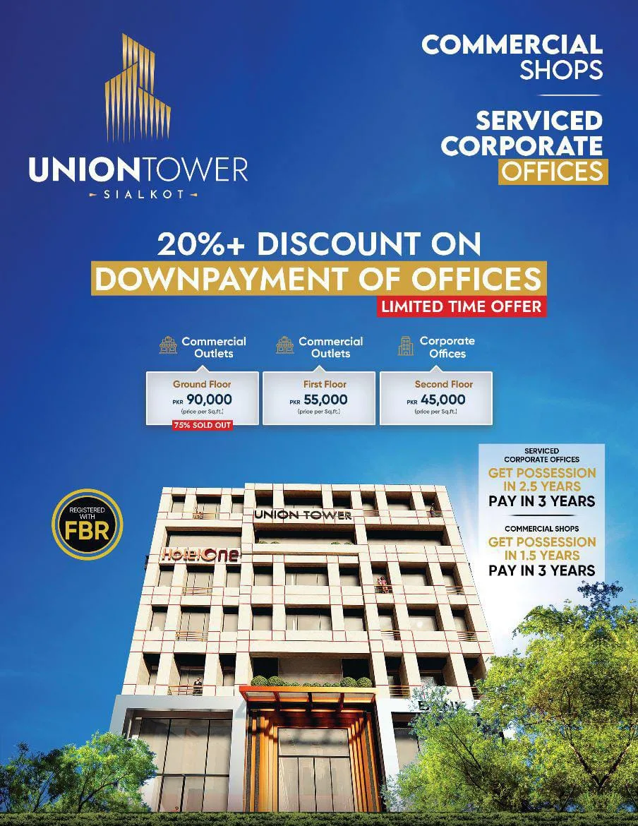 Union Tower Shop for sale in sialkot