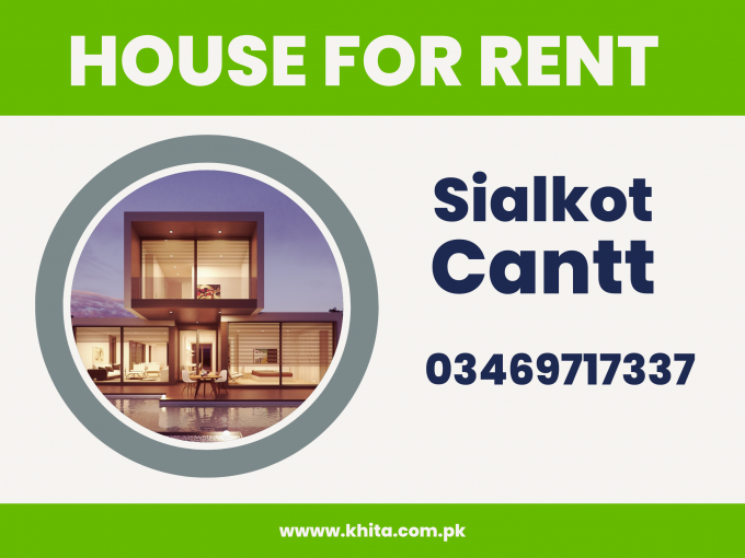 House For Rent In Sialkot Cantt
