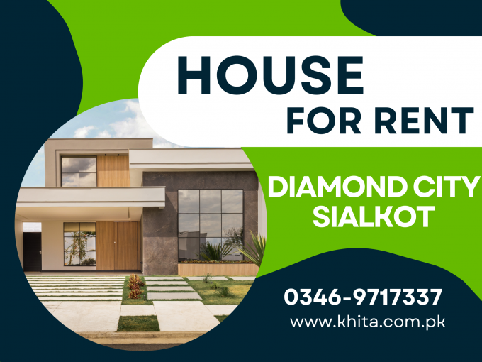 House For Rent In Diamond City Sialkot
