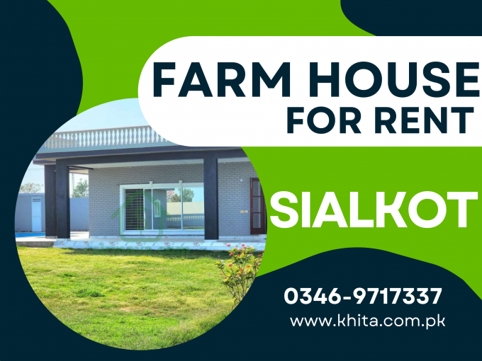 Farm House For Rent In Sialkot
