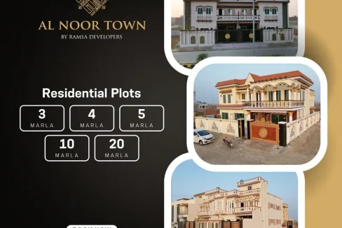 al noor town plot for sale