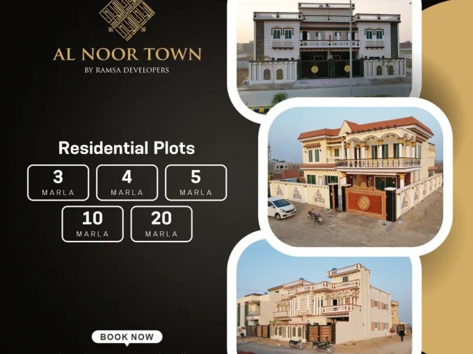 al noor town plot for sale